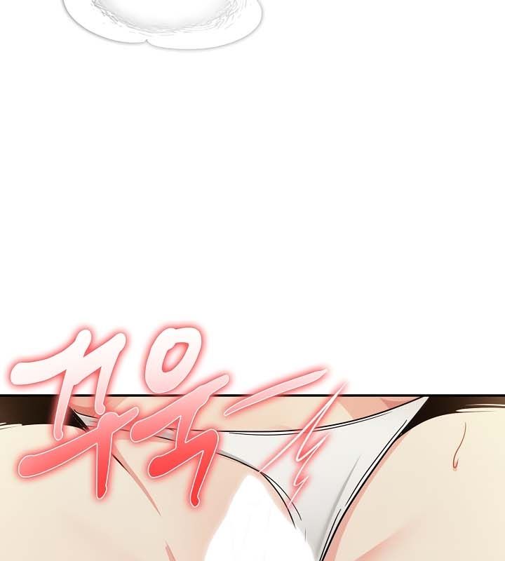 被召唤到异世界,然后成为半龙骑士长第21话