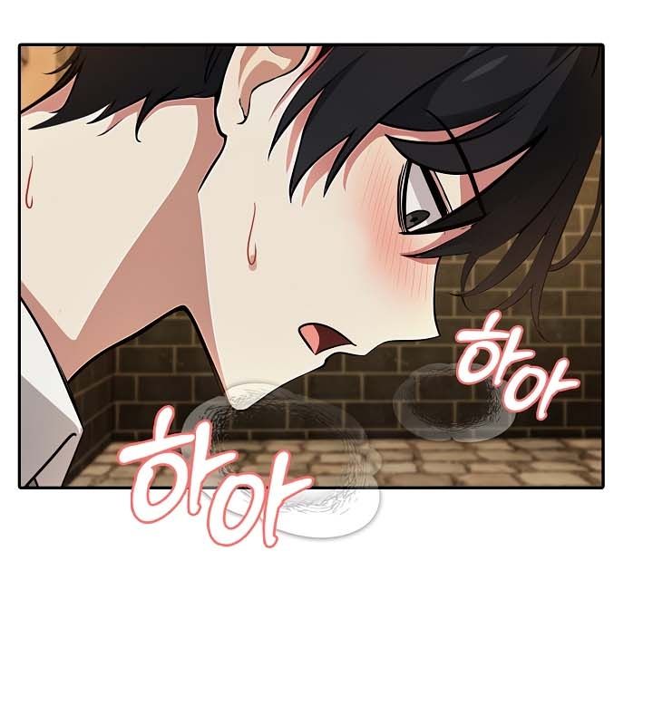 被召唤到异世界，然后成为半龙骑士长第21话