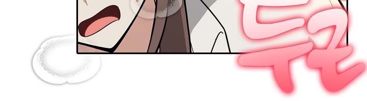 被召唤到异世界,然后成为半龙骑士长第21话