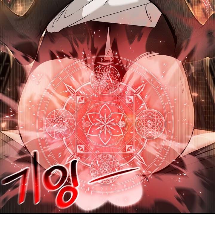 被召唤到异世界，然后成为半龙骑士长第21话