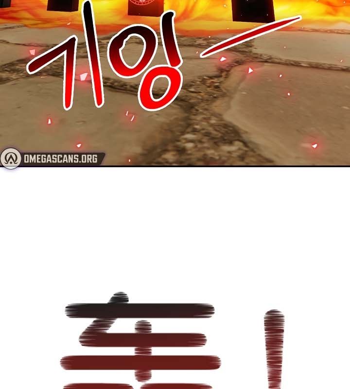 被召唤到异世界,然后成为半龙骑士长第21话