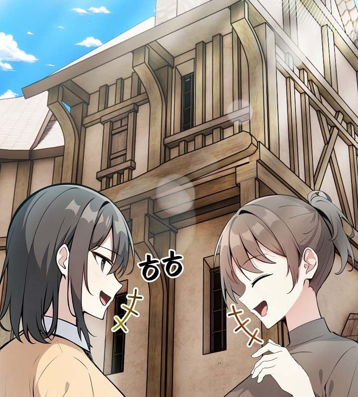 被召唤到异世界,然后成为半龙骑士长第21话