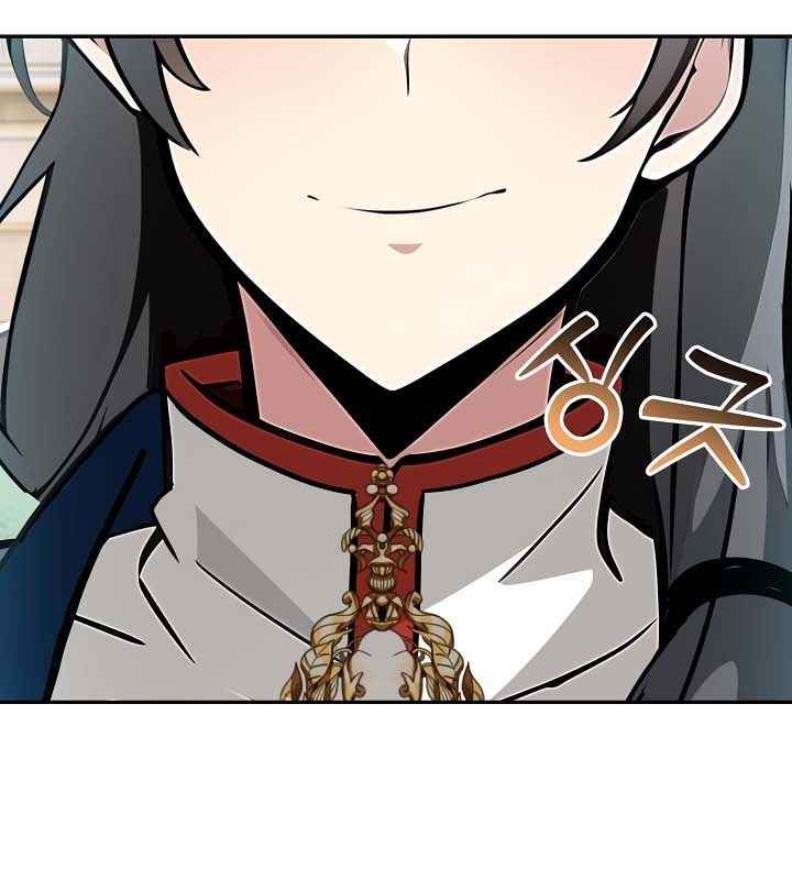 被召唤到异世界,然后成为半龙骑士长第21话