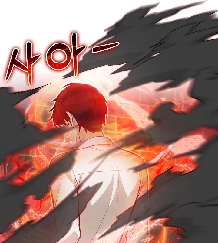 被召唤到异世界，然后成为半龙骑士长第21话