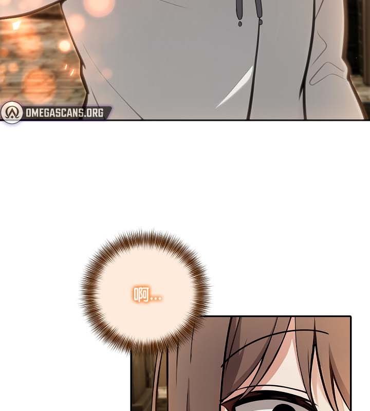 被召唤到异世界，然后成为半龙骑士长第22话