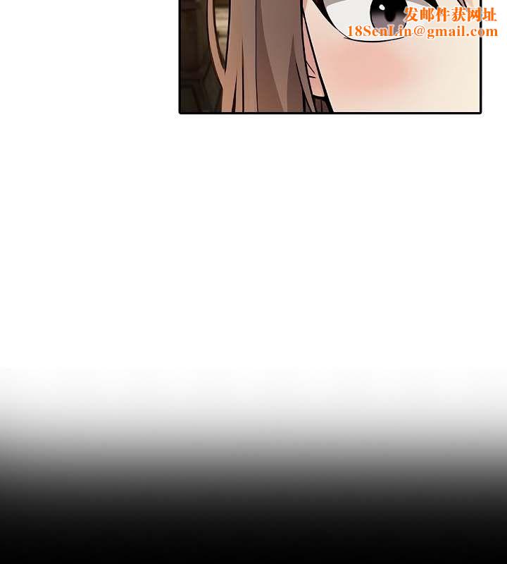 被召唤到异世界，然后成为半龙骑士长第22话