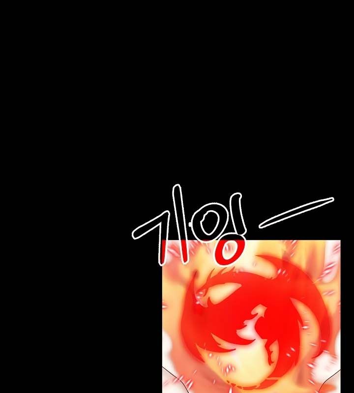 被召唤到异世界，然后成为半龙骑士长第22话