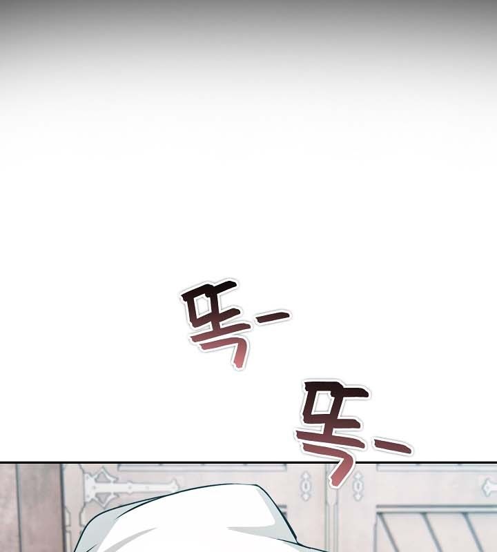 被召唤到异世界，然后成为半龙骑士长第22话