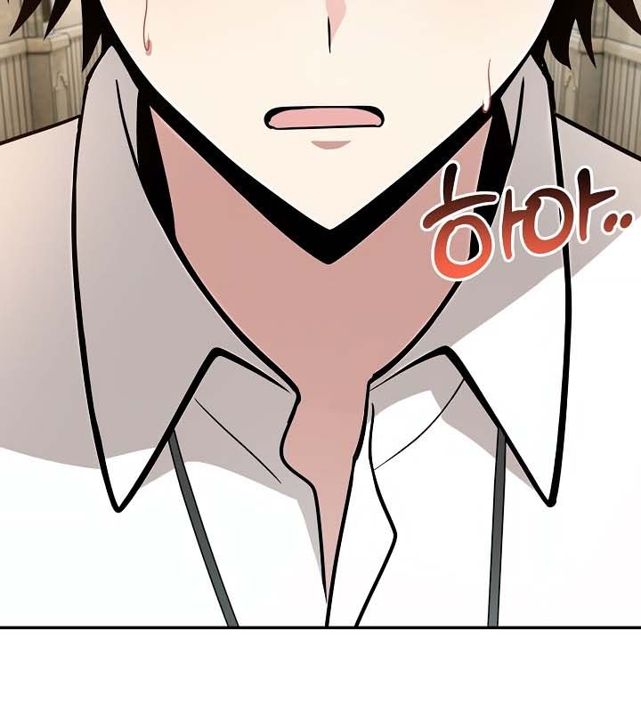 被召唤到异世界，然后成为半龙骑士长第22话