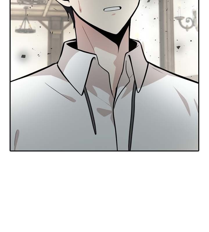 被召唤到异世界，然后成为半龙骑士长第23话