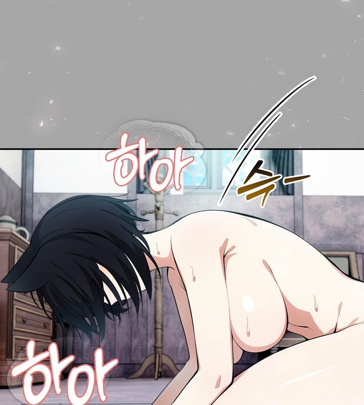 被召唤到异世界，然后成为半龙骑士长第23话