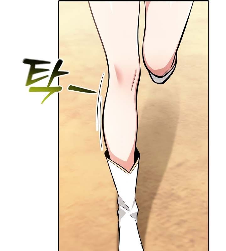 被召唤到异世界，然后成为半龙骑士长第23话