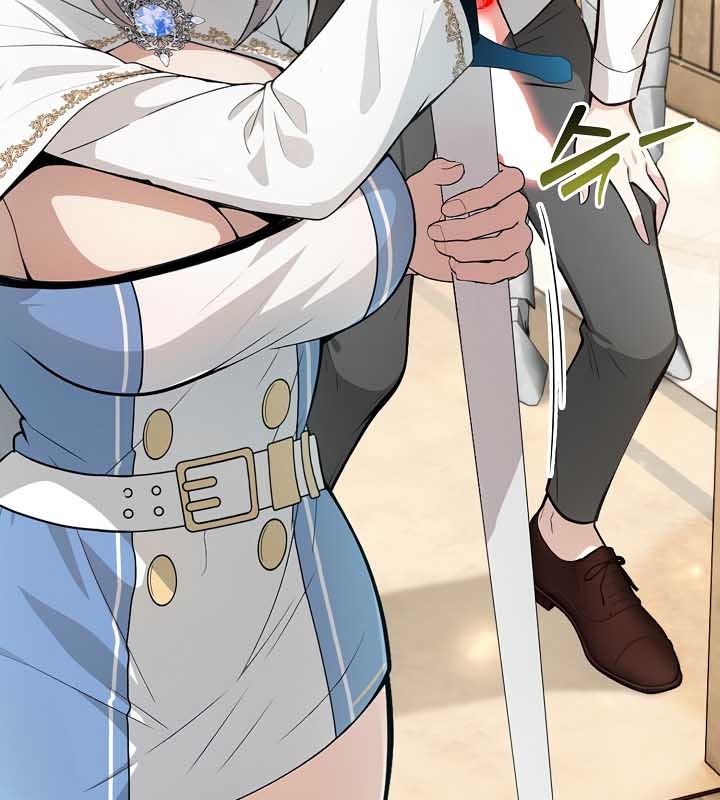 被召唤到异世界，然后成为半龙骑士长第23话