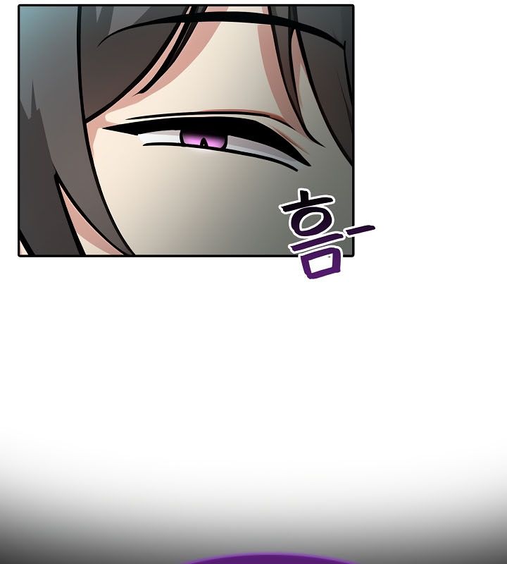 被召唤到异世界，然后成为半龙骑士长第23话