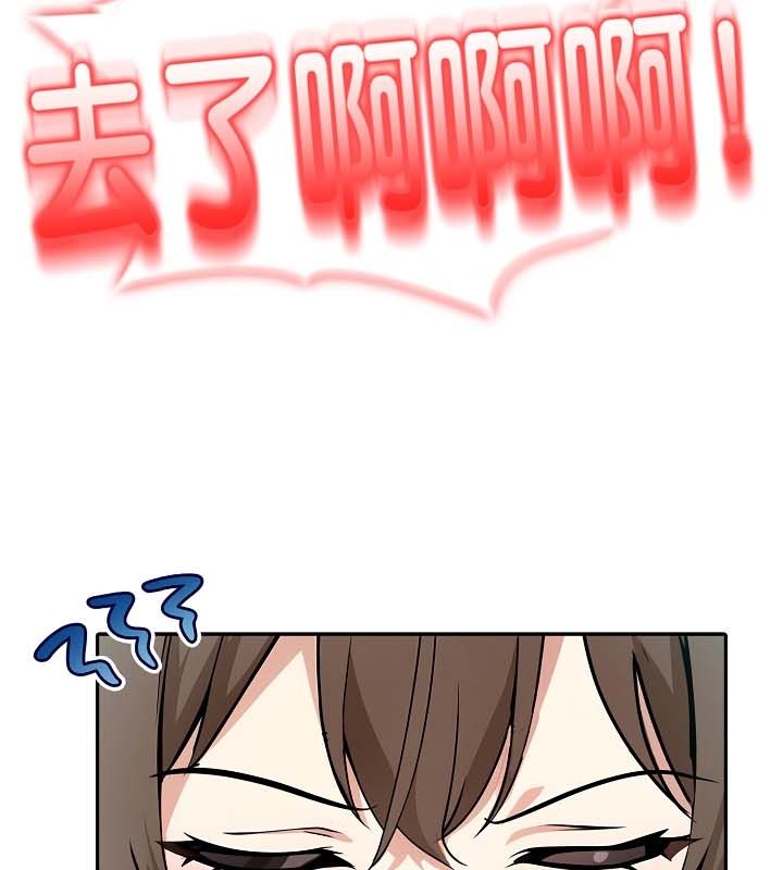 被召唤到异世界,然后成为半龙骑士长第24话