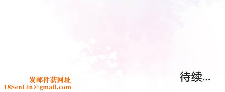 被召唤到异世界，然后成为半龙骑士长第25话