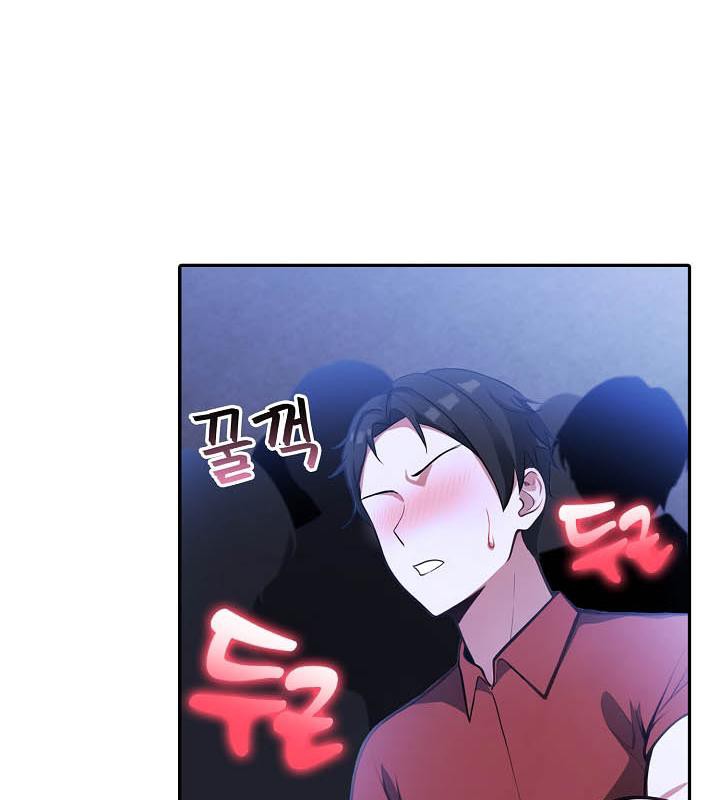 被召唤到异世界,然后成为半龙骑士长第26话