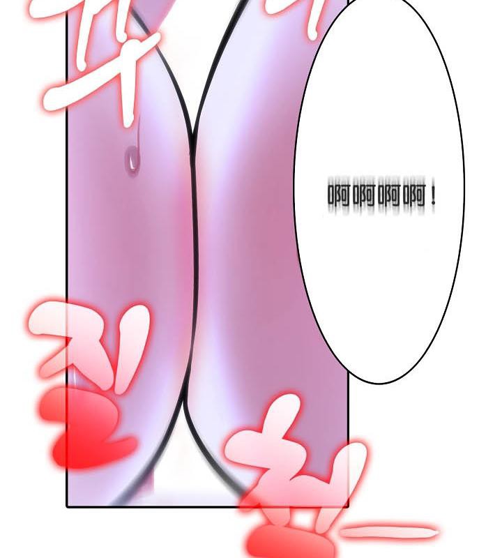 被召唤到异世界,然后成为半龙骑士长第26话