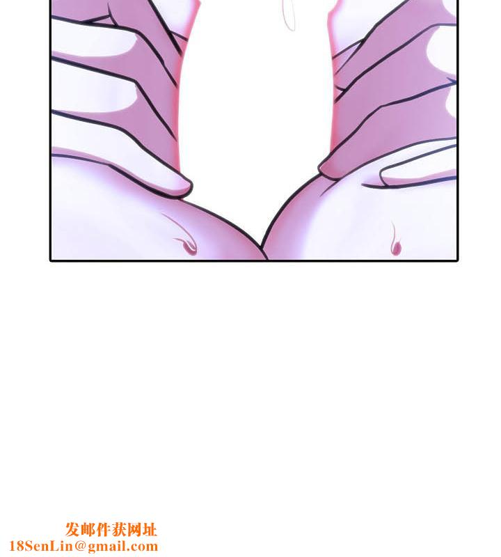 被召唤到异世界，然后成为半龙骑士长第26话