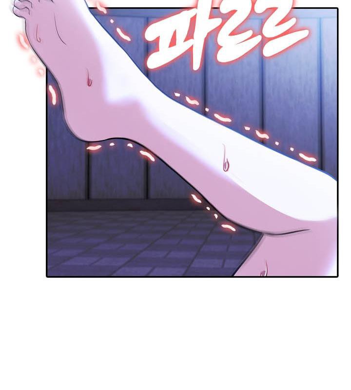 被召唤到异世界,然后成为半龙骑士长第26话