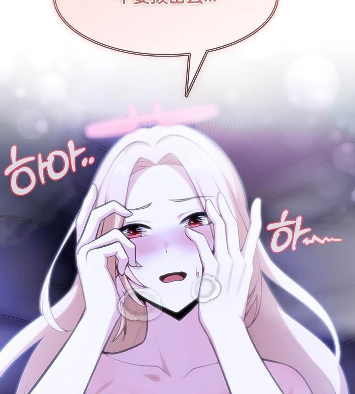 被召唤到异世界,然后成为半龙骑士长第27话