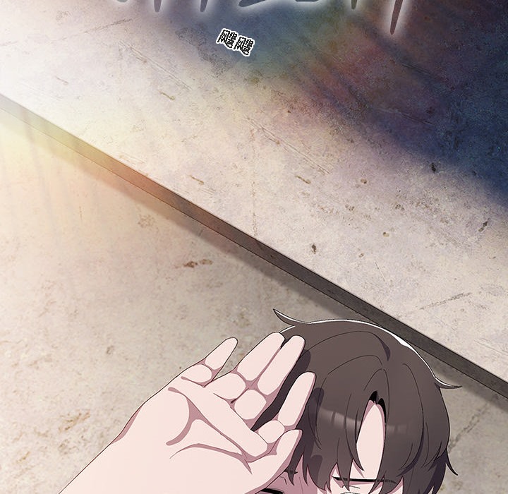 猫猫牵红线第1话