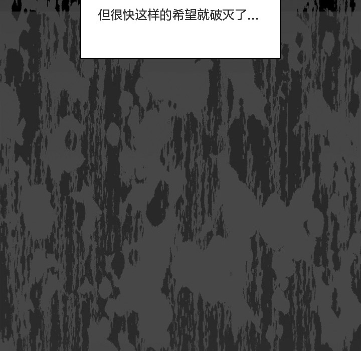 猫猫牵红线第1话