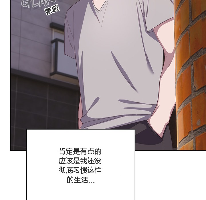 猫猫牵红线第1话