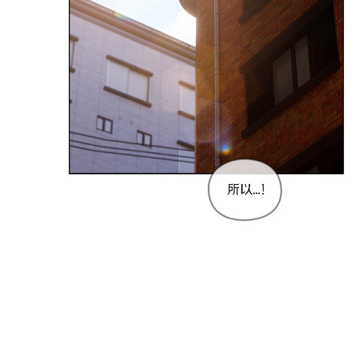 猫猫牵红线第1话