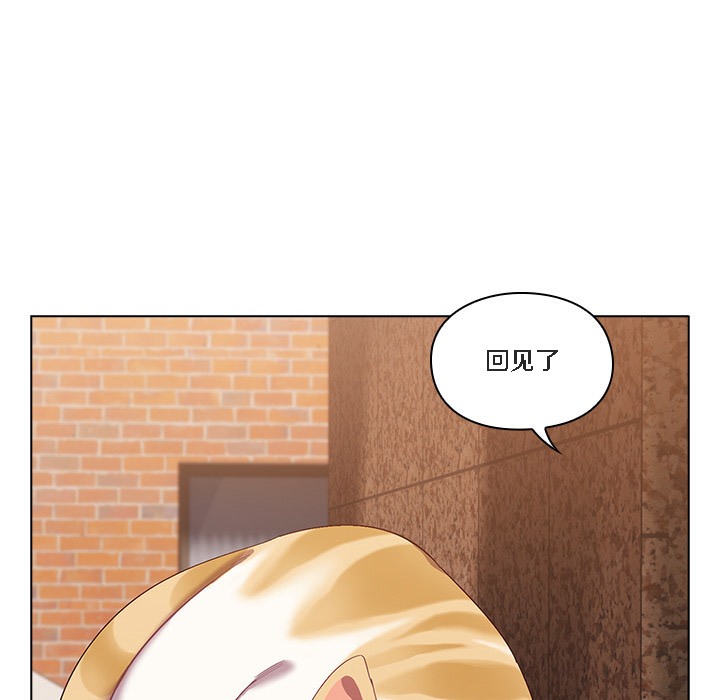 猫猫牵红线第1话