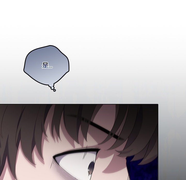 猫猫牵红线第1话