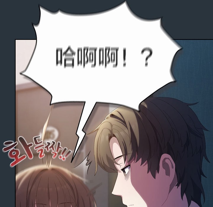 猫猫牵红线第2话