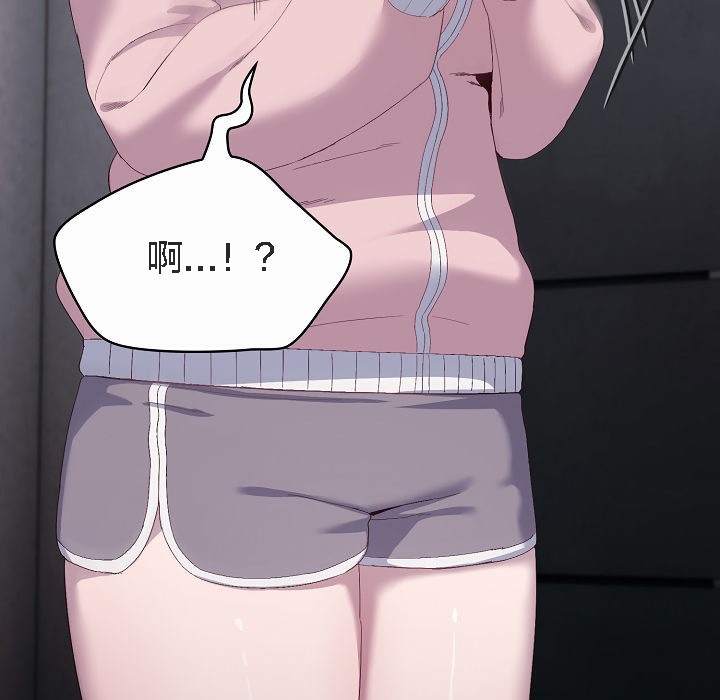 猫猫牵红线第2话