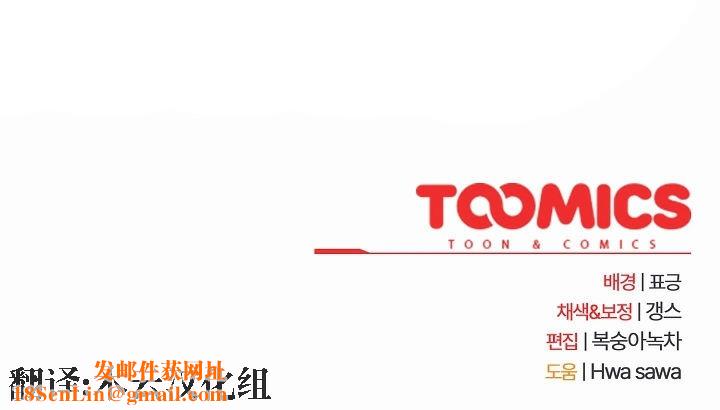 猫猫牵红线第2话