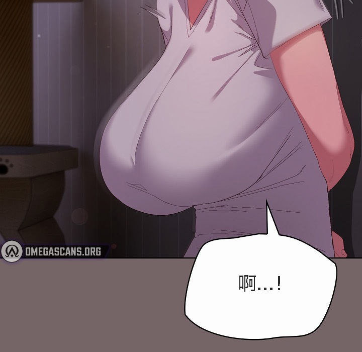 猫猫牵红线第3话