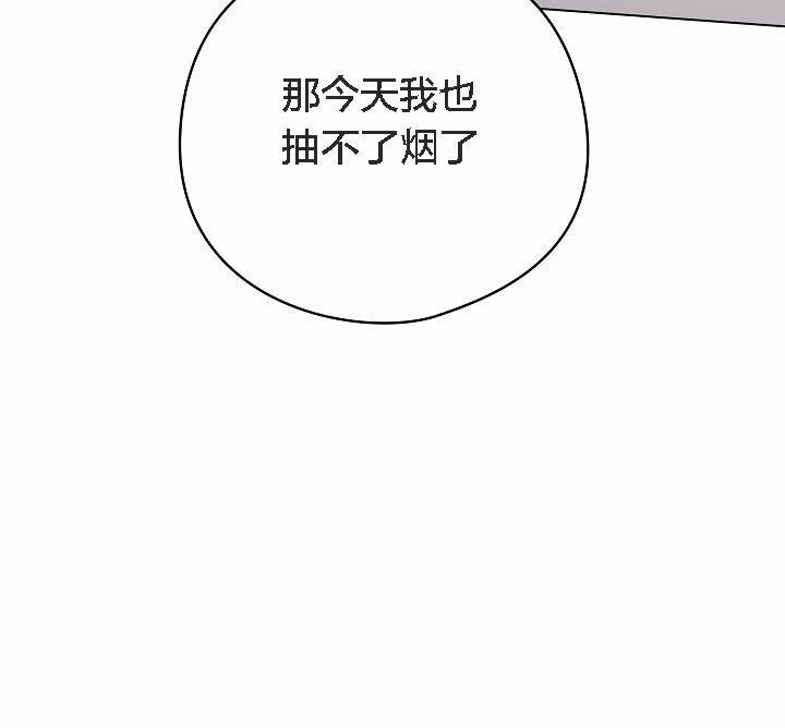 猫猫牵红线第4话