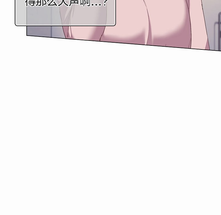 猫猫牵红线第4话