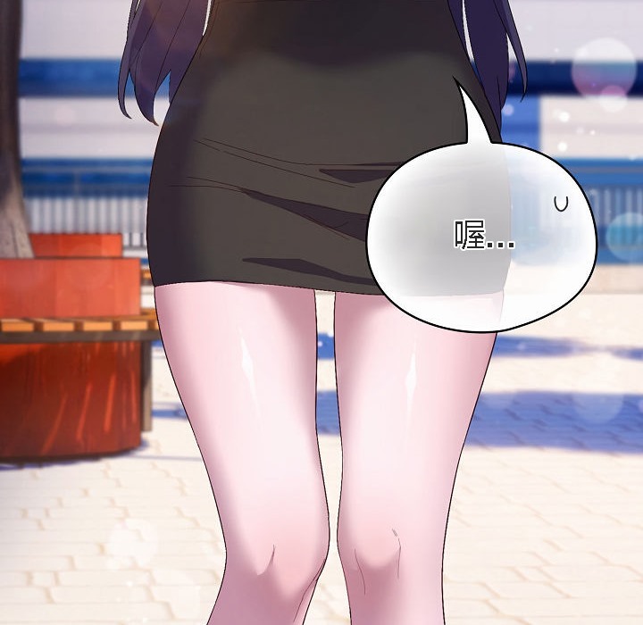 猫猫牵红线第4话