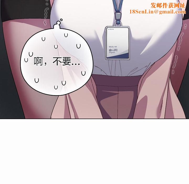 猫猫牵红线第4话