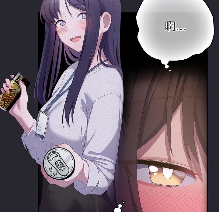 猫猫牵红线第4话