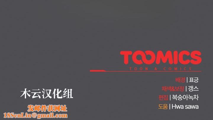 猫猫牵红线第5话