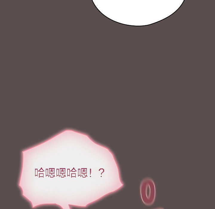 猫猫牵红线第6话