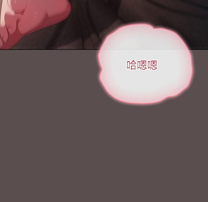 猫猫牵红线第7话