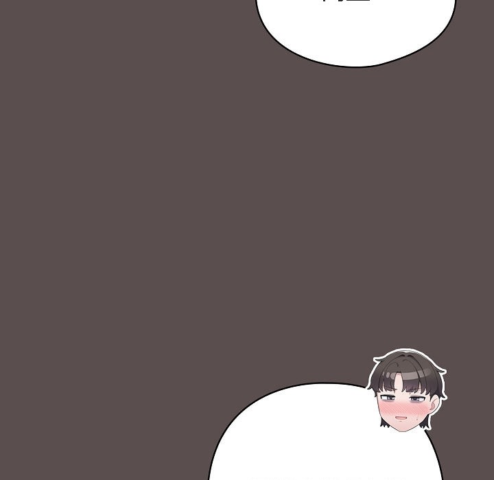 猫猫牵红线第7话