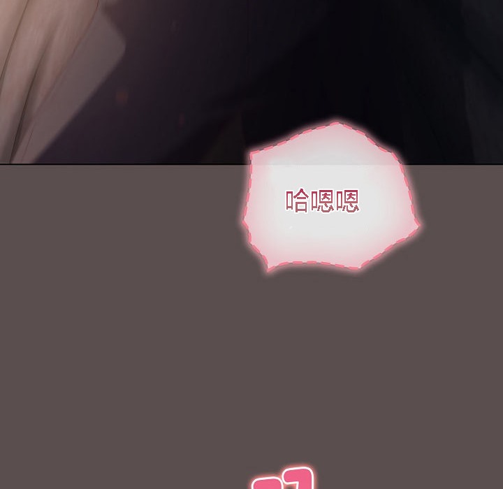 猫猫牵红线第7话