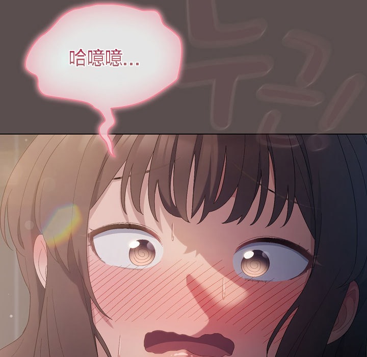 猫猫牵红线第7话