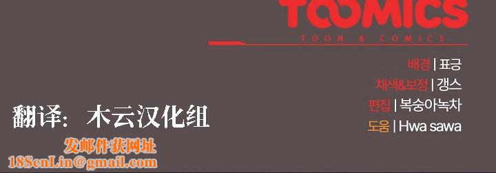 猫猫牵红线第7话