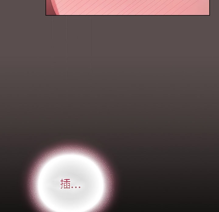 猫猫牵红线第8话