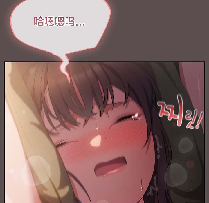 猫猫牵红线第8话