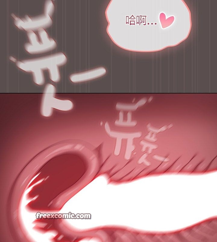 猫猫牵红线第9话